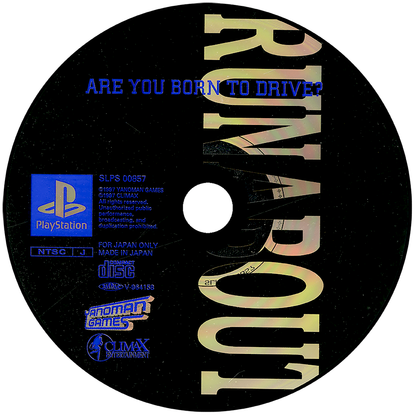 Runabout Climax media 2 for Playstation